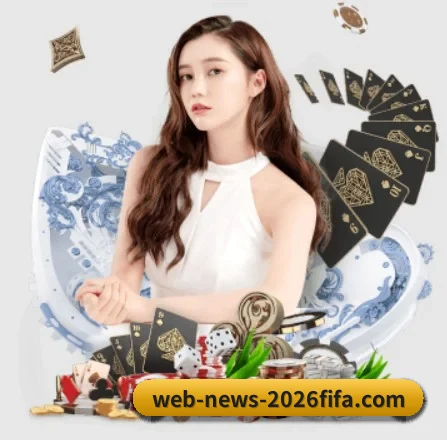 世界杯下注 APP 界面